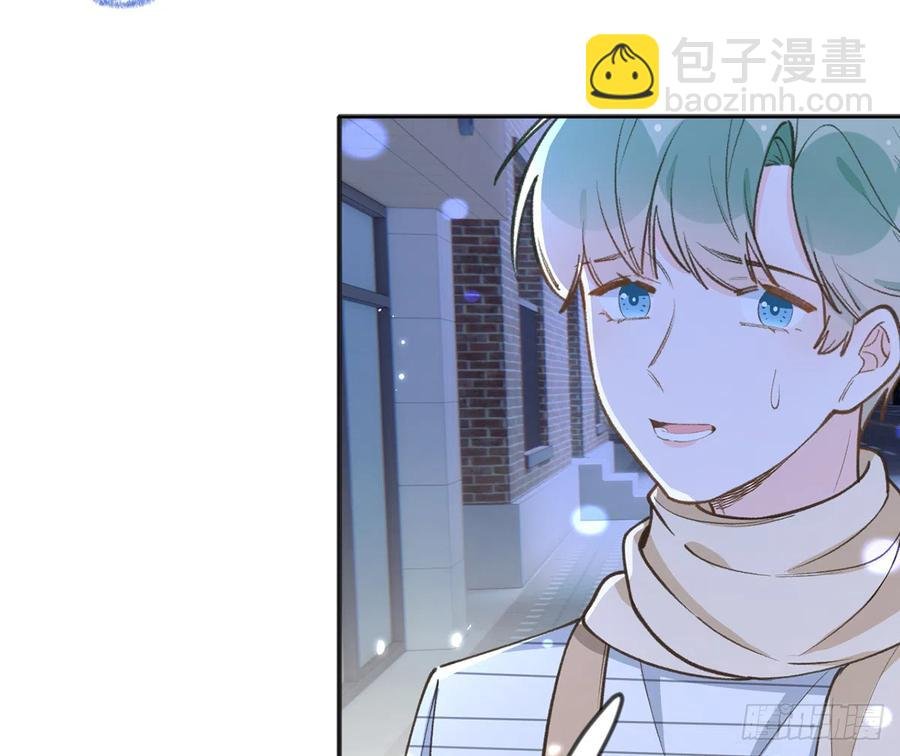 第99话 深吻