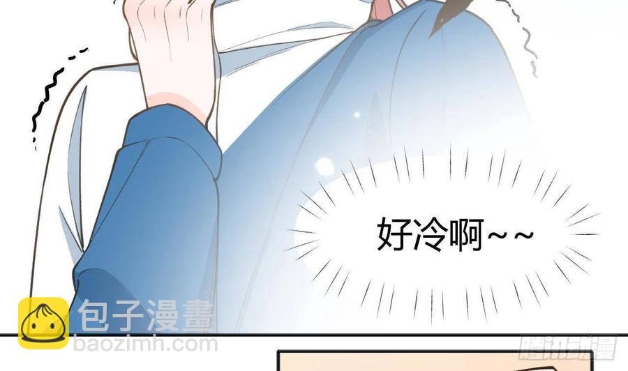第99.5话 柴羽贺升特辑1