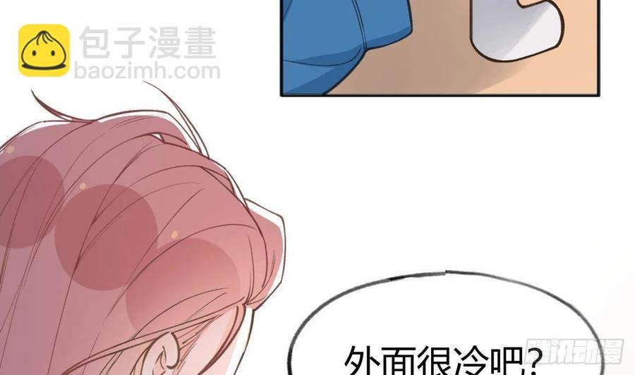 第99.5话 柴羽贺升特辑1