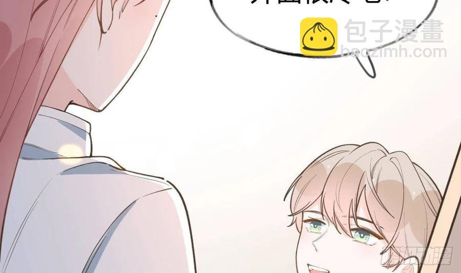 第99.5话 柴羽贺升特辑1