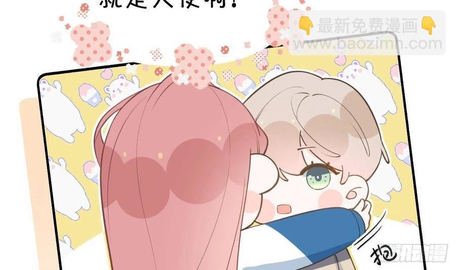 第99.5话 柴羽贺升特辑1