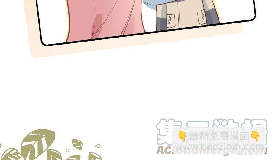 第99.5话 柴羽贺升特辑1