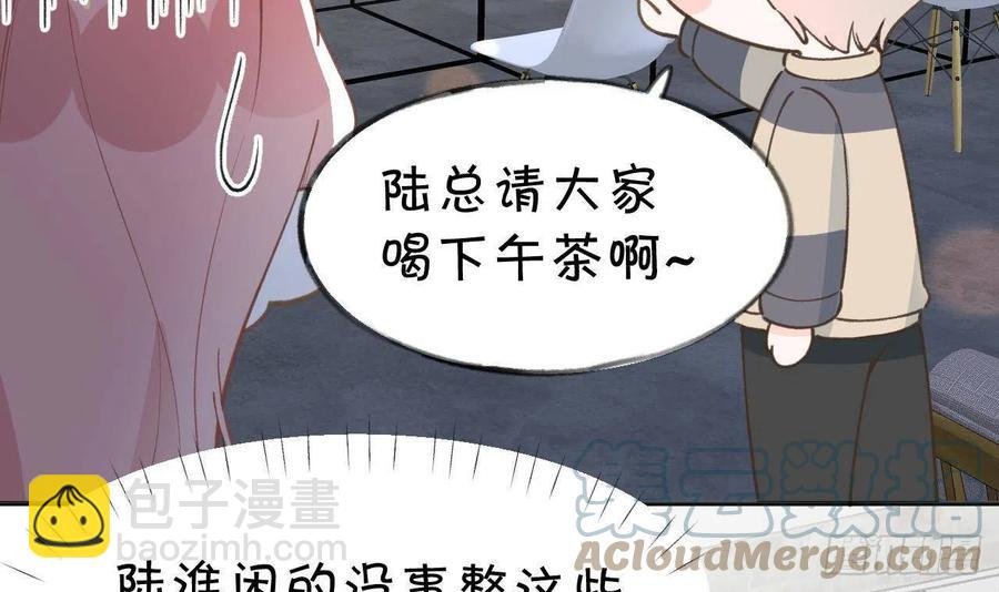 第99.5话 柴羽贺升特辑1