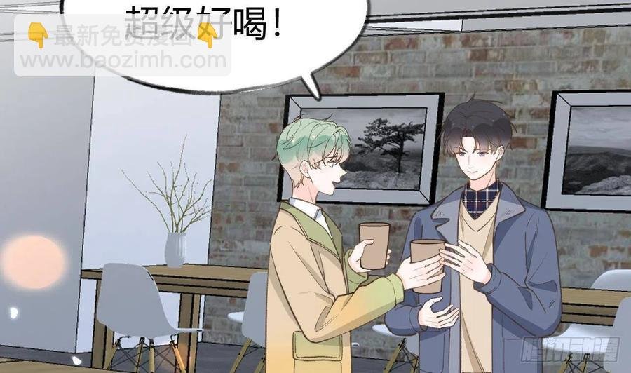 第99.5话 柴羽贺升特辑1