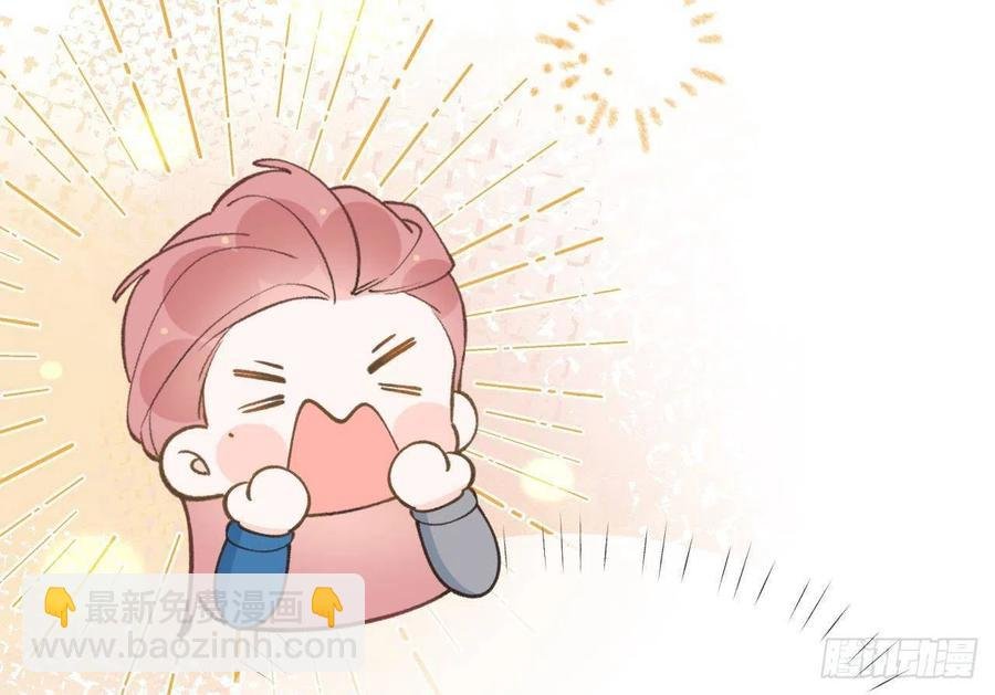 第99.5话 柴羽贺升特辑1
