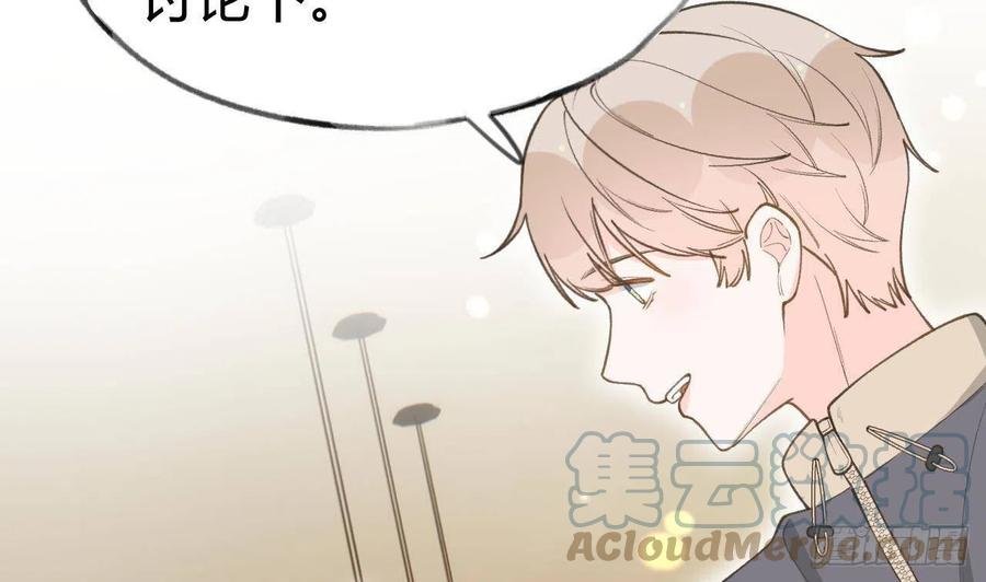 第99.5话 柴羽贺升特辑1