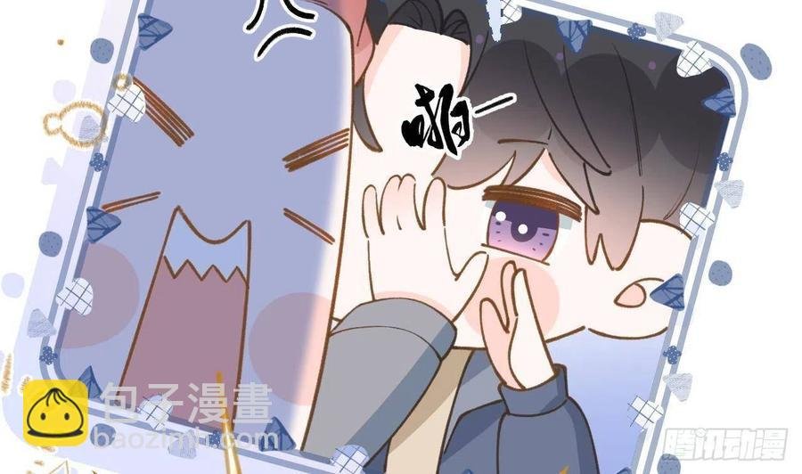 第99.5话 柴羽贺升特辑1