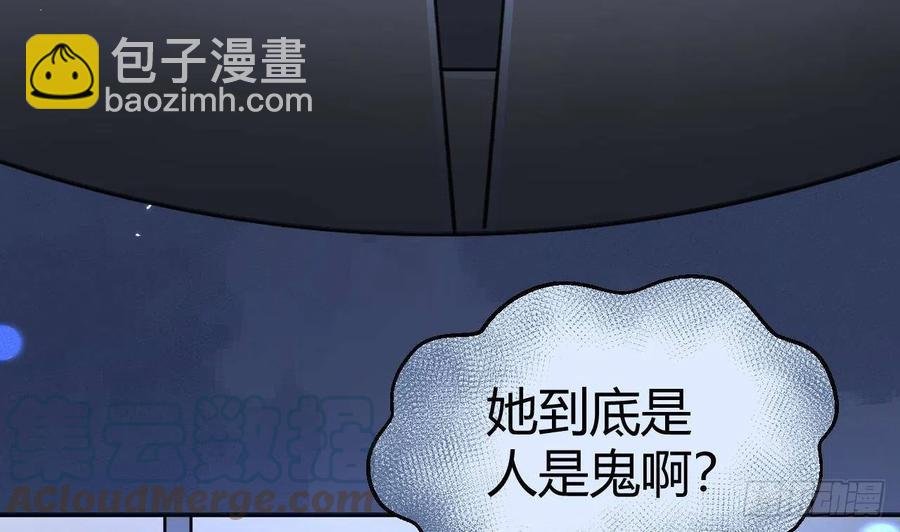 第99.5话 柴羽贺升特辑1