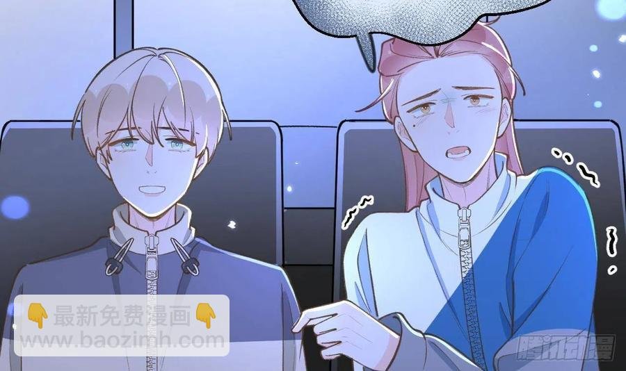 第99.5话 柴羽贺升特辑1
