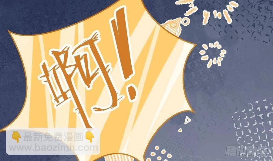 第99.5话 柴羽贺升特辑1