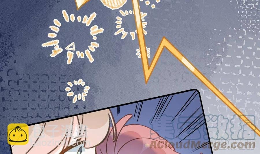 第99.5话 柴羽贺升特辑1