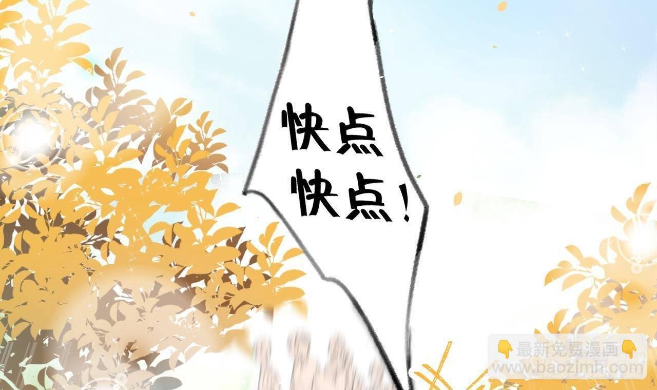 第10话 又是你？