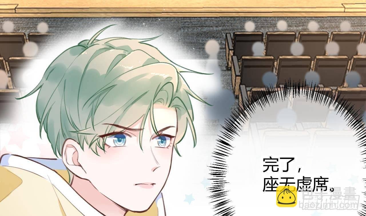 第10话 又是你？