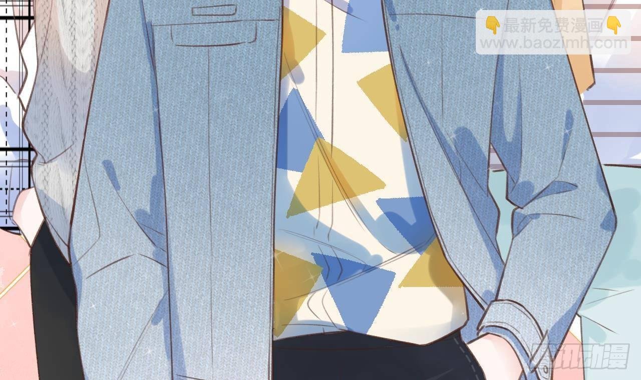 第10话 又是你？