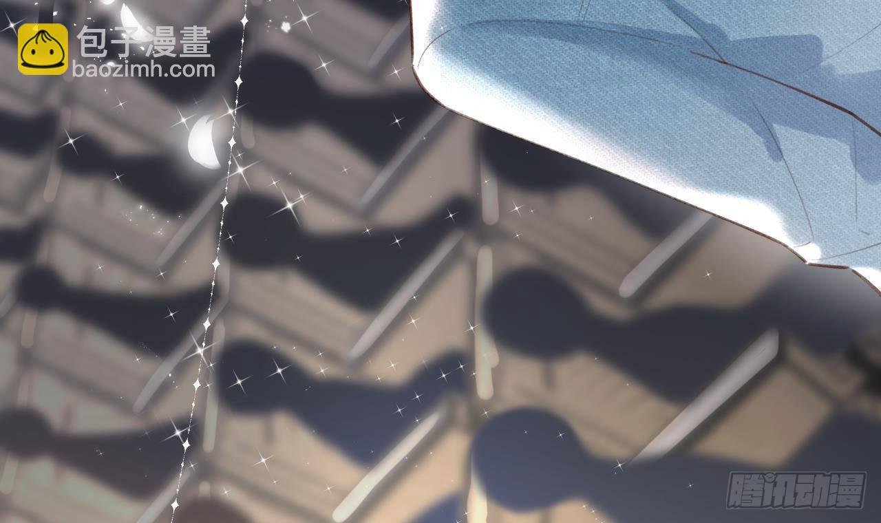 第10话 又是你？
