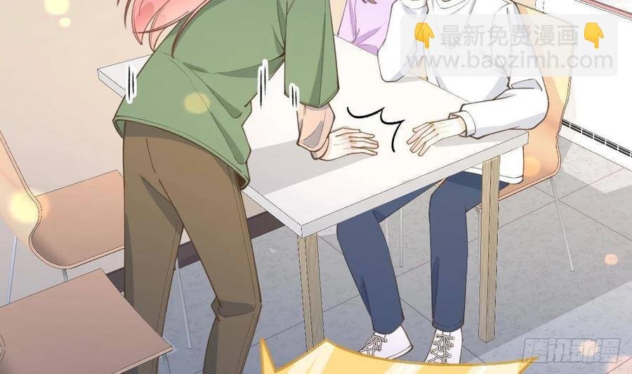 第101.5话 柴羽贺升特辑2