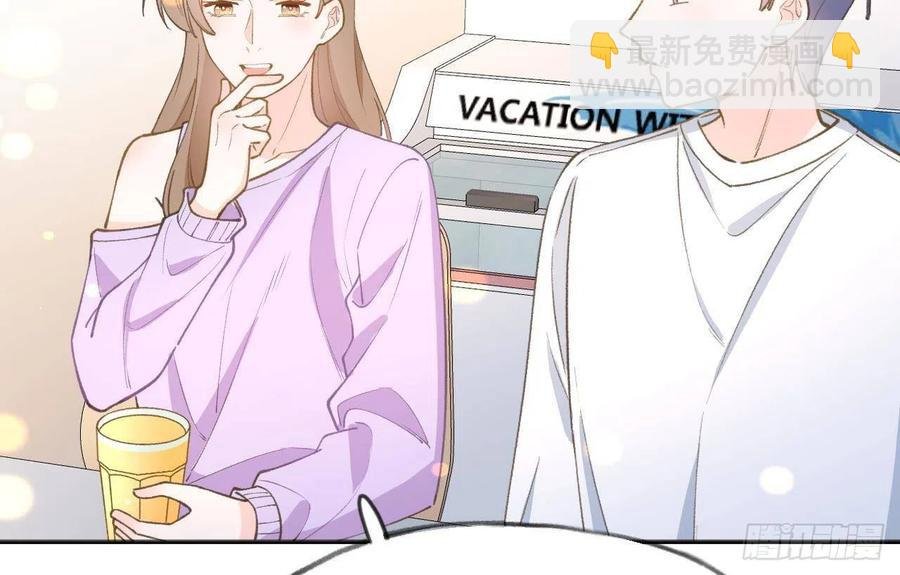 第101.5话 柴羽贺升特辑2