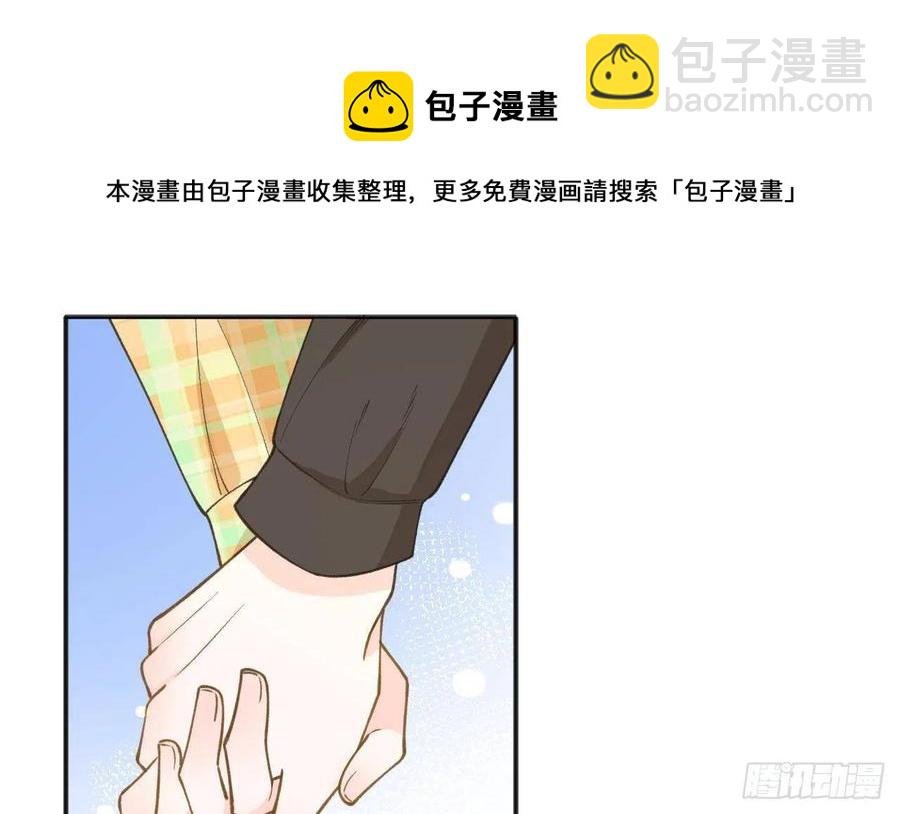 第101.5话 柴羽贺升特辑2