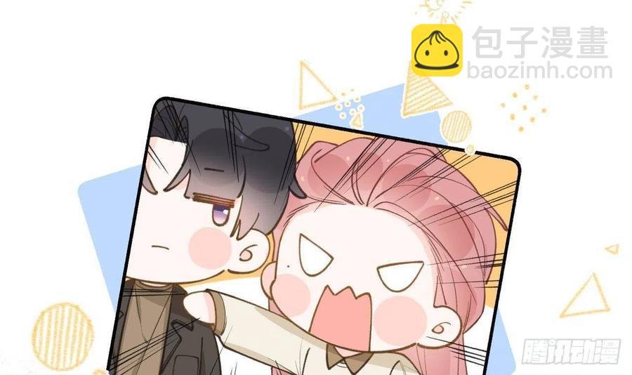 第101.5话 柴羽贺升特辑2