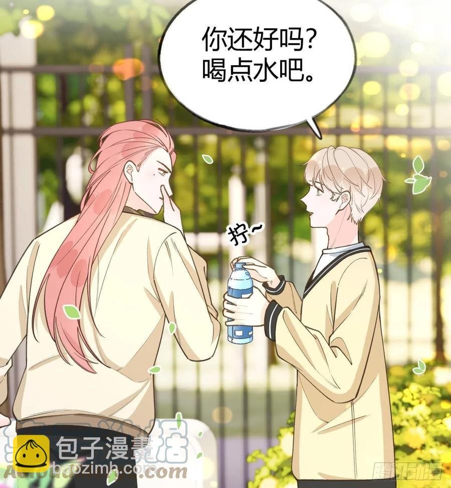 第101.5话 柴羽贺升特辑2