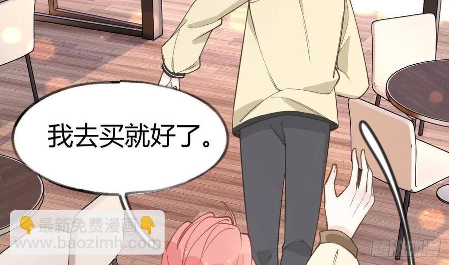 第101.5话 柴羽贺升特辑2
