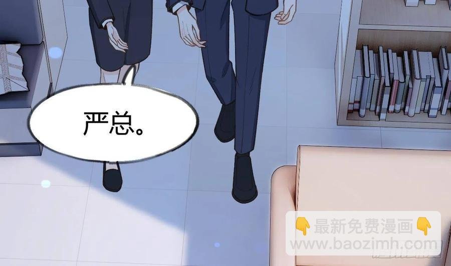 第102话 全员都在叠BUFF