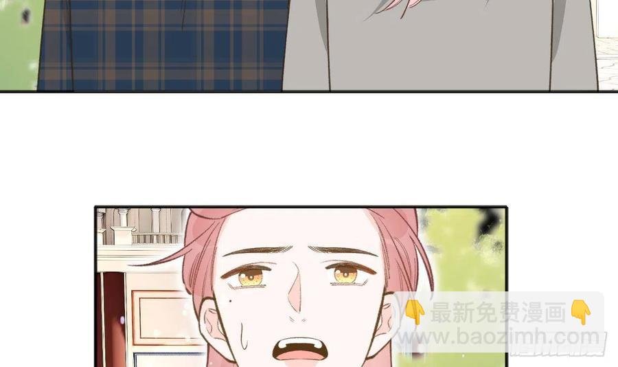 第102话 全员都在叠BUFF