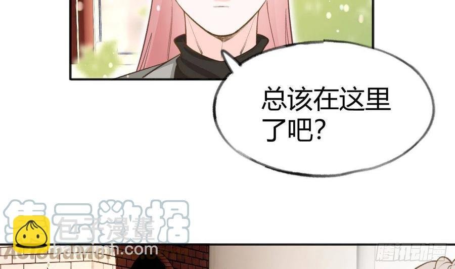 第102话 全员都在叠BUFF