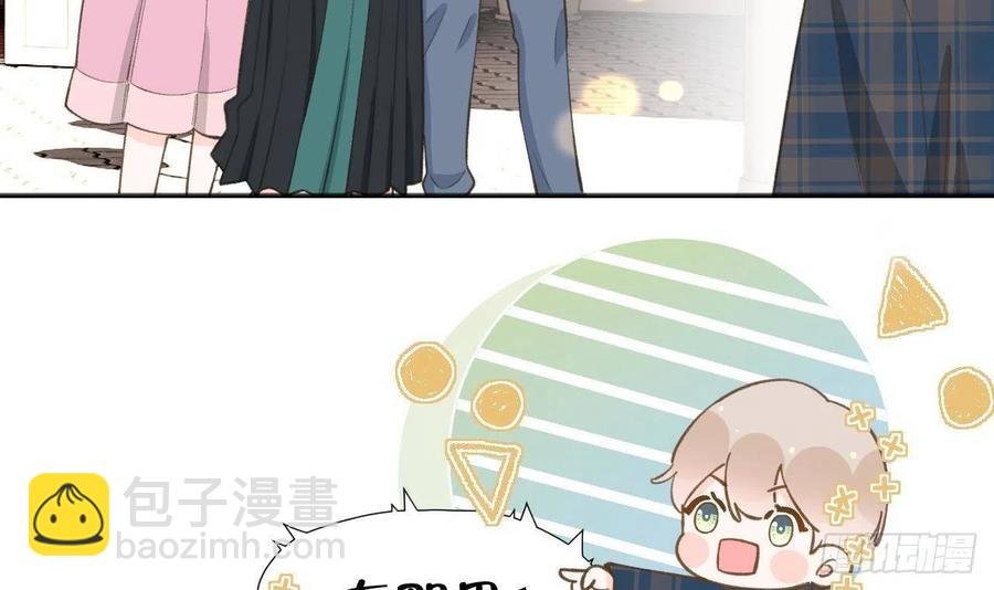 第102话 全员都在叠BUFF