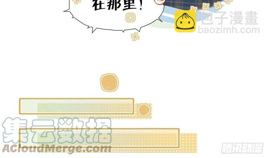 第102话 全员都在叠BUFF