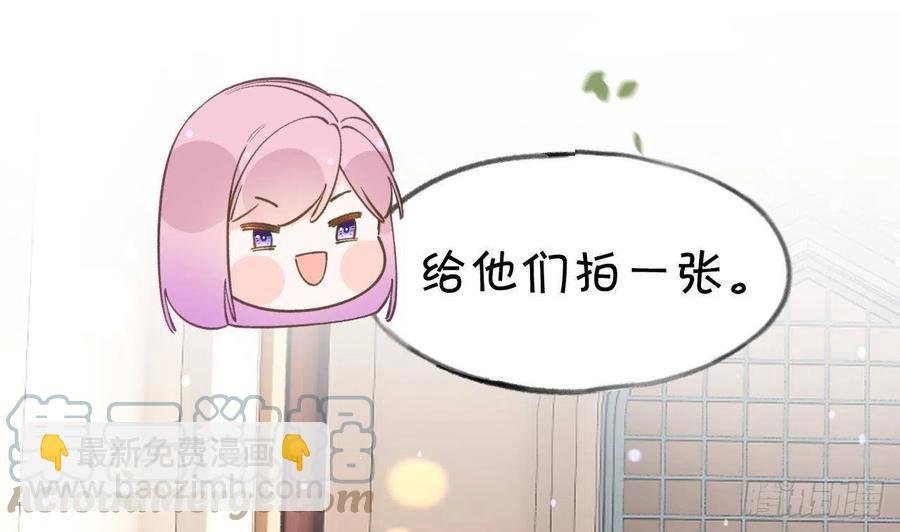 第102话 全员都在叠BUFF