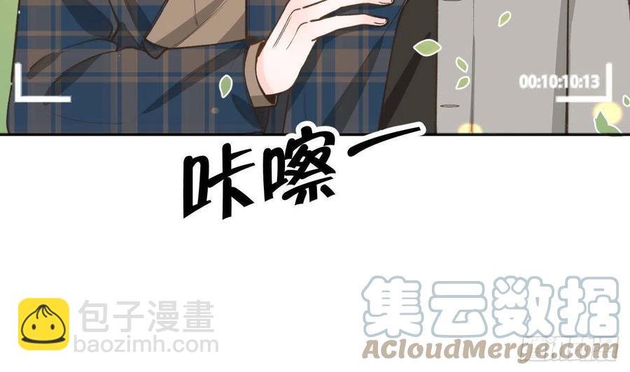 第102话 全员都在叠BUFF