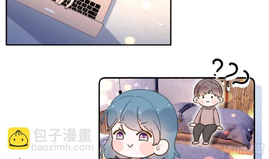 第102话 全员都在叠BUFF