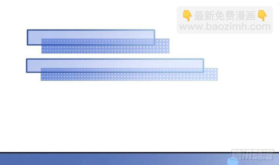 第102话 全员都在叠BUFF