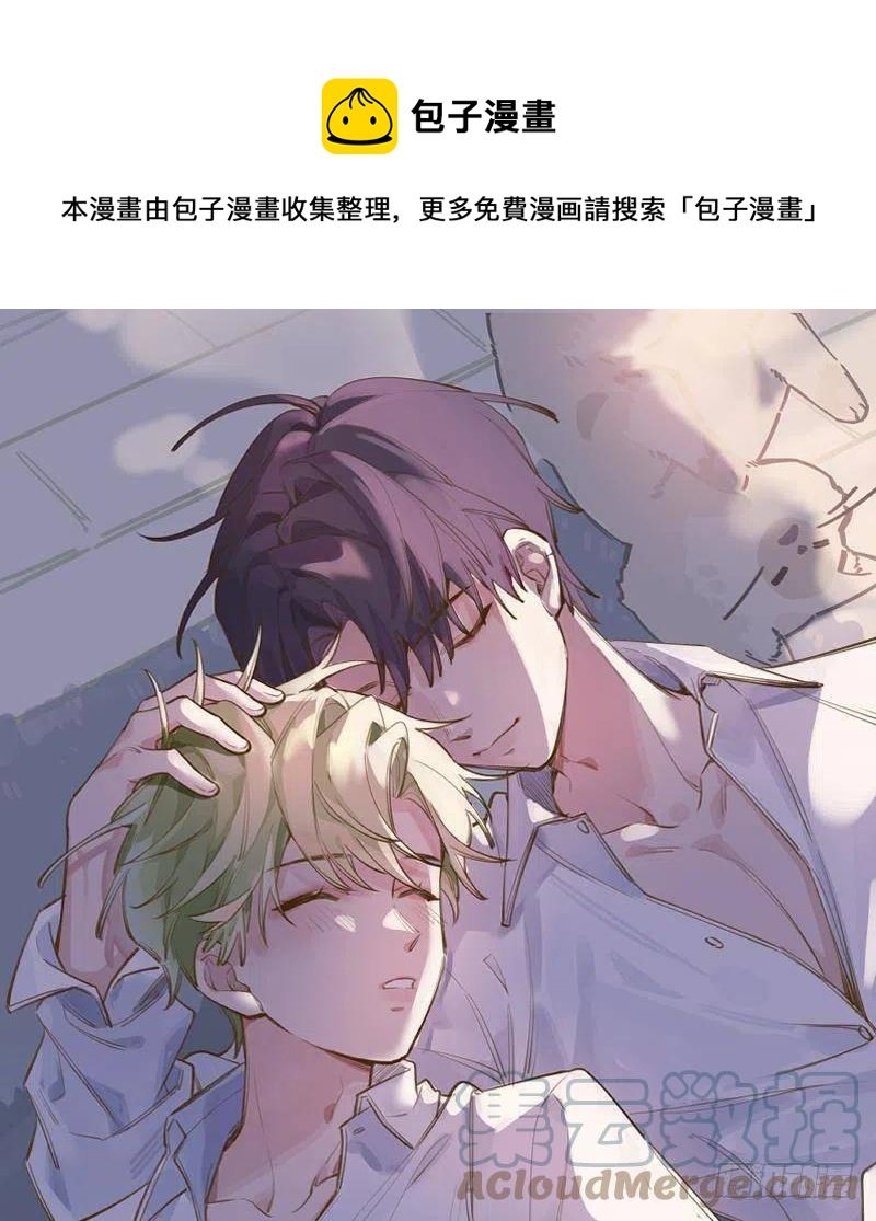 第102.5话 柴羽贺升特辑3