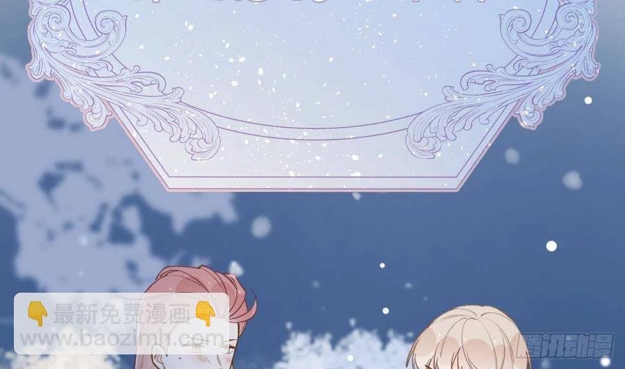 第102.5话 柴羽贺升特辑3