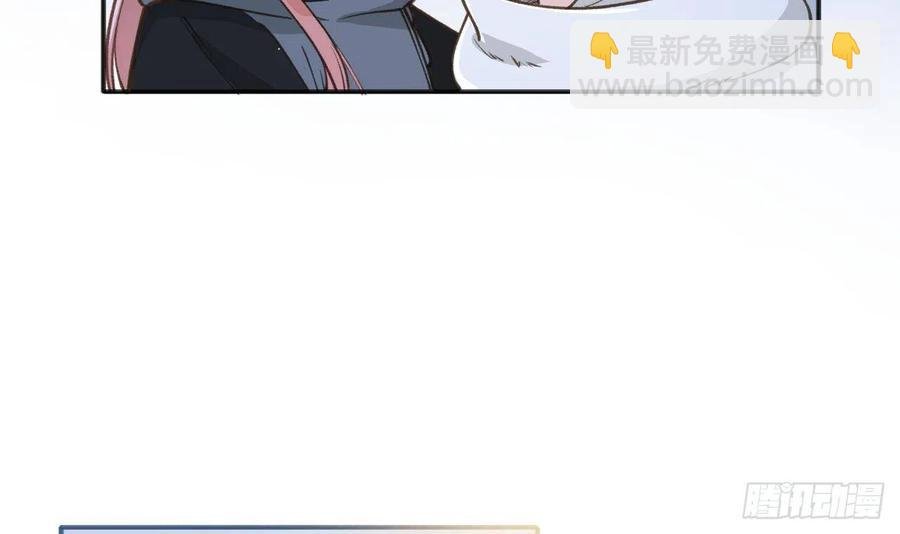 第102.5话 柴羽贺升特辑3