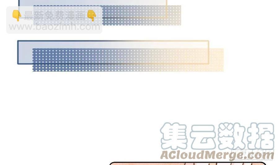 第102.5话 柴羽贺升特辑3