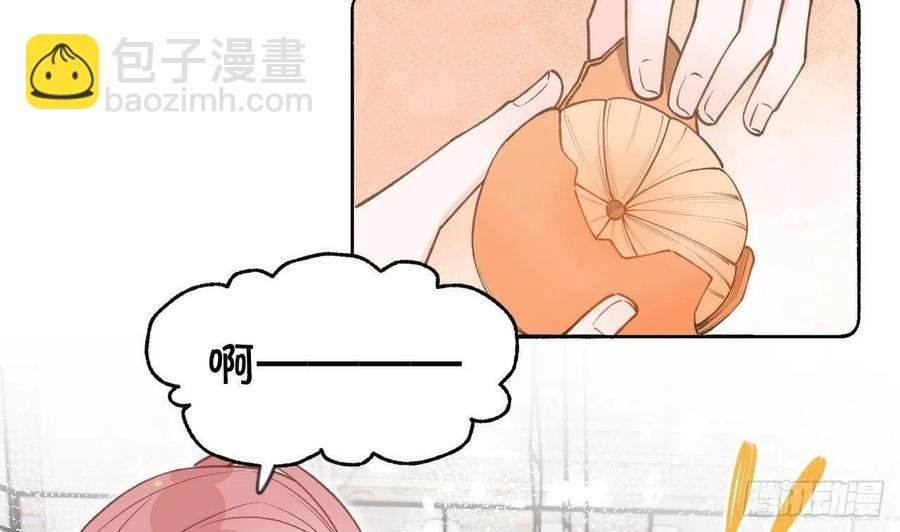 第102.5话 柴羽贺升特辑3