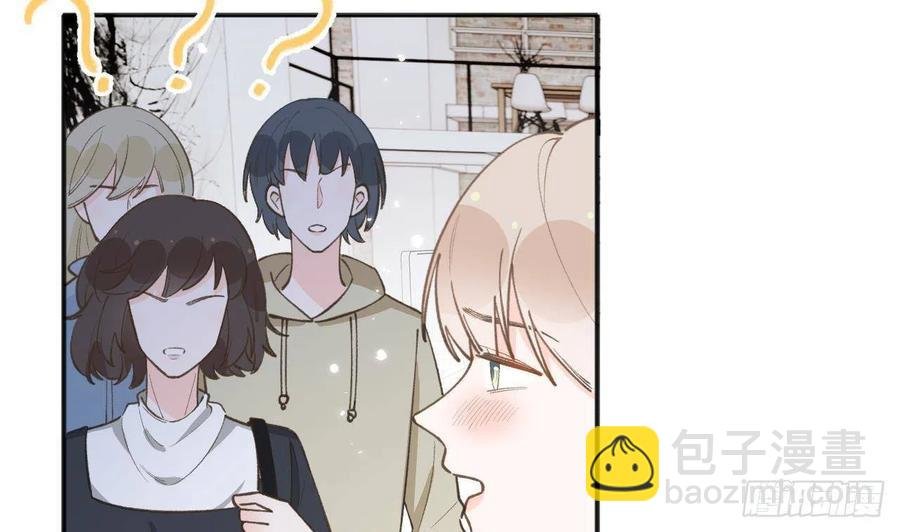 第102.5话 柴羽贺升特辑3