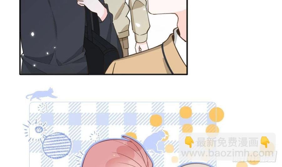 第102.5话 柴羽贺升特辑3