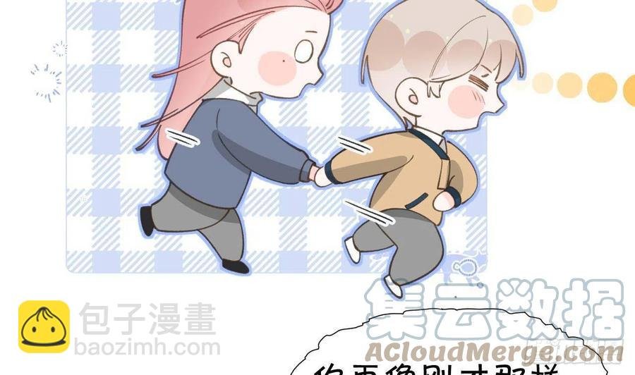 第102.5话 柴羽贺升特辑3