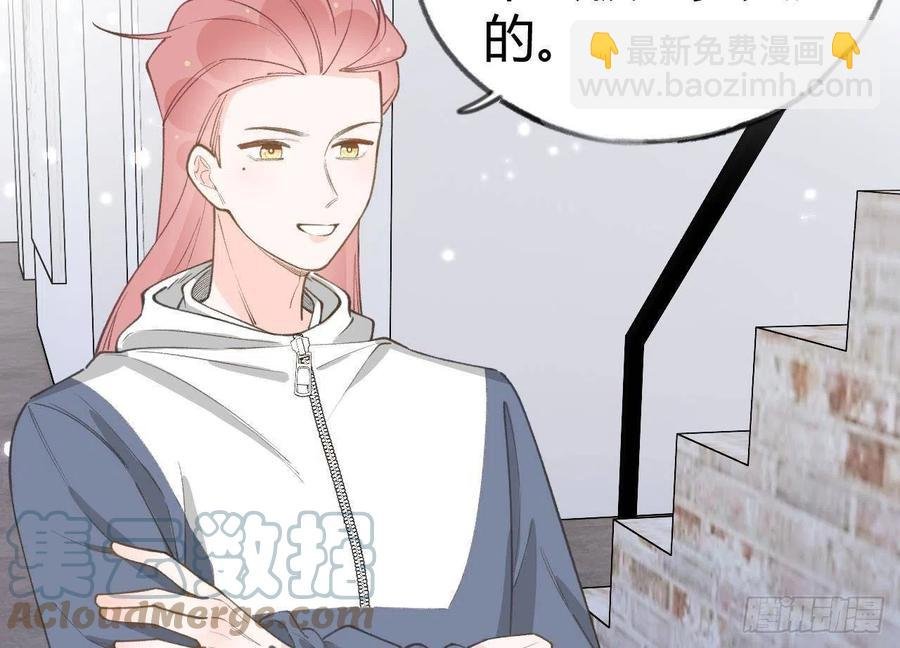 第102.5话 柴羽贺升特辑3