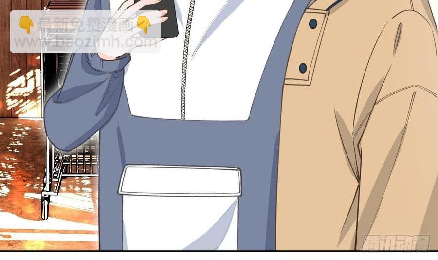 第102.5话 柴羽贺升特辑3