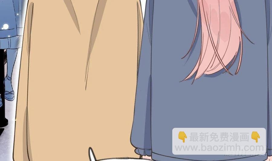 第102.5话 柴羽贺升特辑3