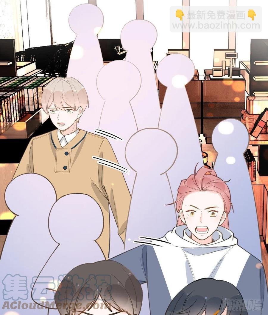 第102.5话 柴羽贺升特辑3