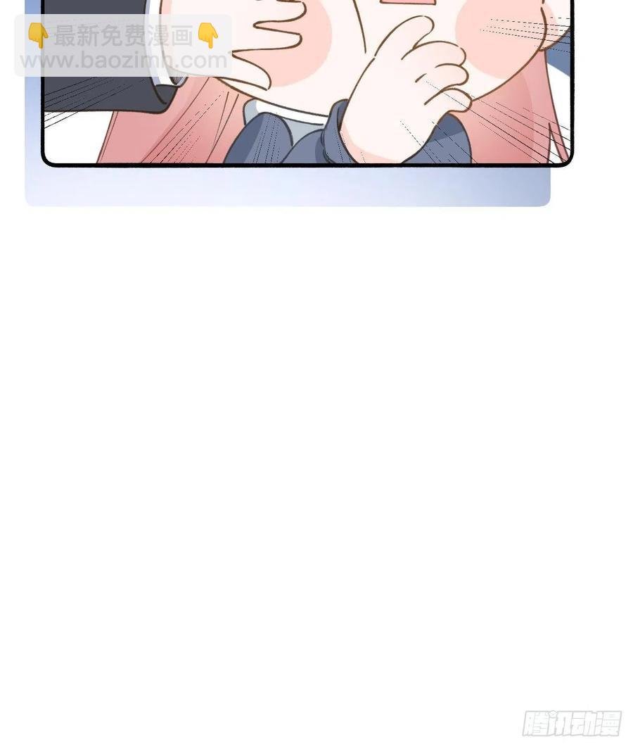 第102.5话 柴羽贺升特辑3
