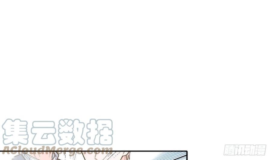 第102.5话 柴羽贺升特辑3