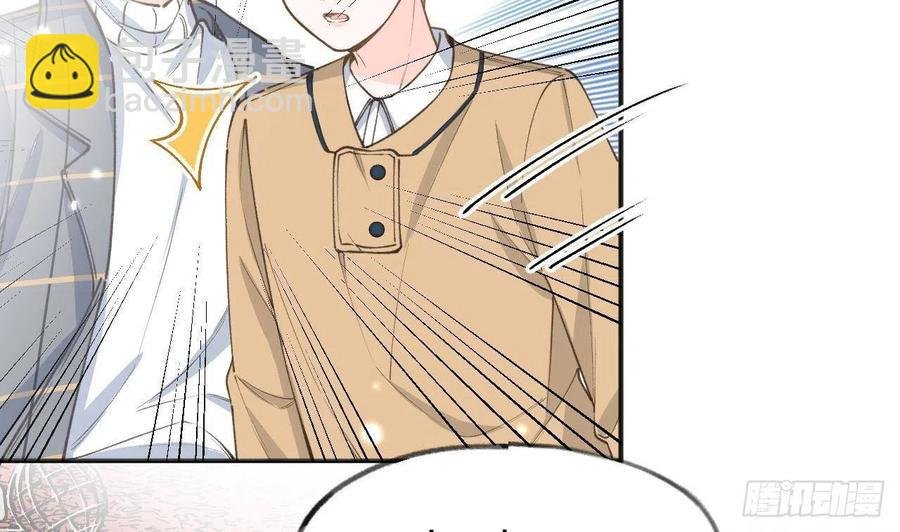 第102.5话 柴羽贺升特辑3