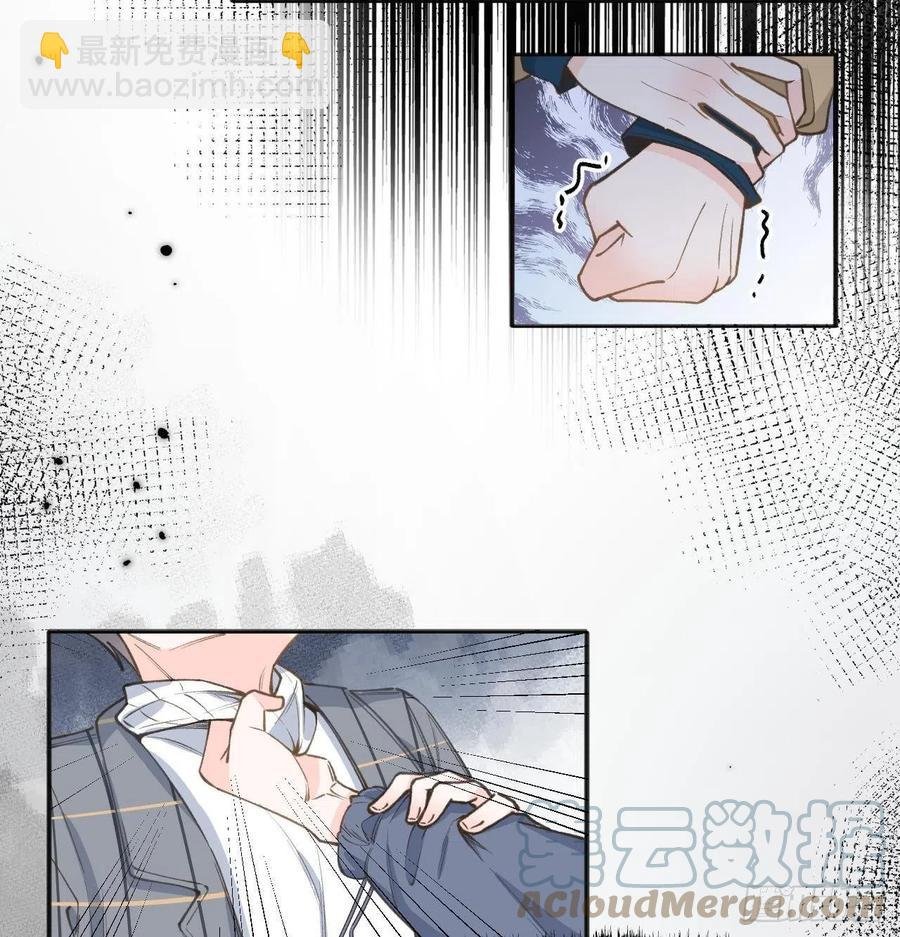 第102.5话 柴羽贺升特辑3